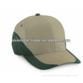 100% cotton promotional cap with combination